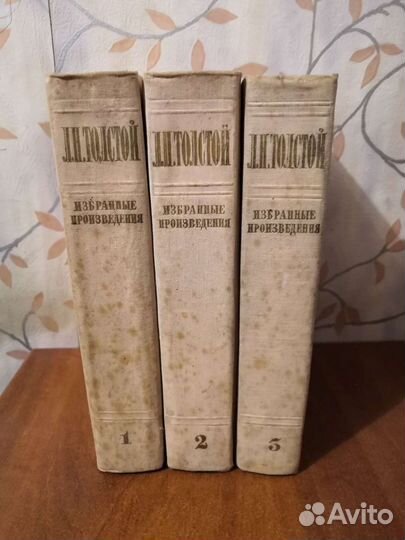 Шолохов, Шишков, Л.Н. Толстой, Алексей Толстой