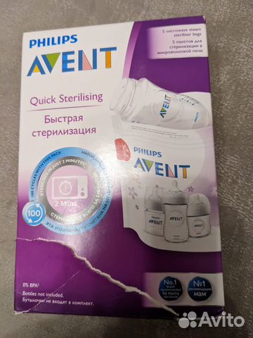 Пакеты для стерилизации Avenт