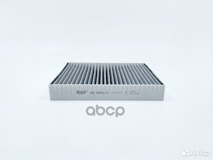 Фильтр салона Chevrolet Cruze 09, Aveo (T300)