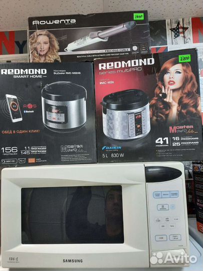 RemKomplekt Блендеры, Мультиварки Redmond