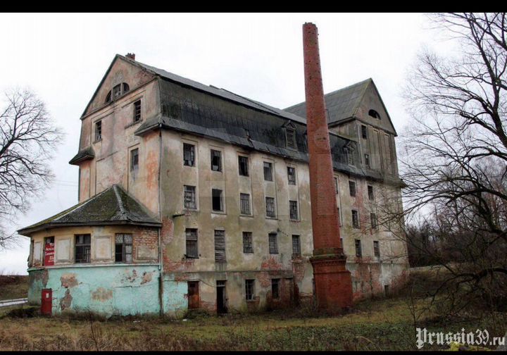 Дом 1364 м² на участке 13 сот.