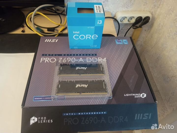 Материнская плата z690