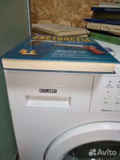 Лот книг № 5