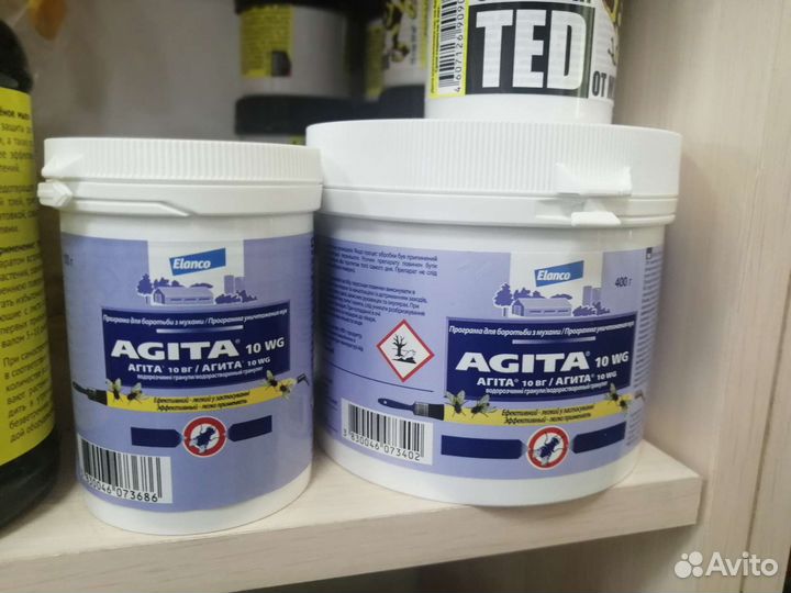 Агита от мух