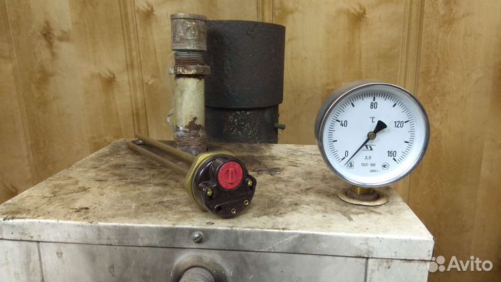 Твердотопливный котел