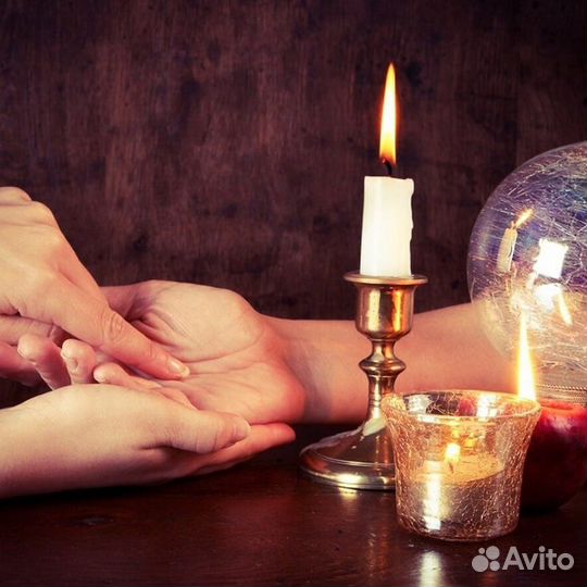 Помощь. гадание обучение