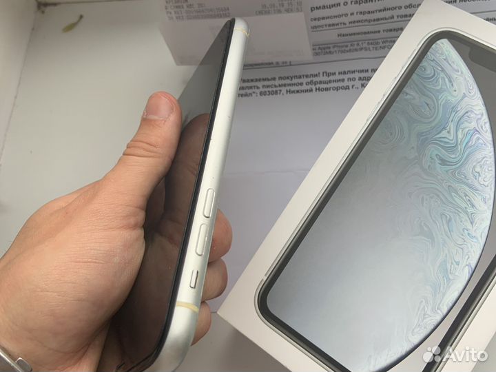 iPhone XR