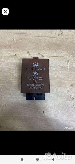 Блок управл.стеклопод. Volkswagen Pointer 2004г