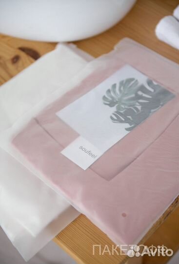 Слайдер зип лок матовый пакет 40*50cm