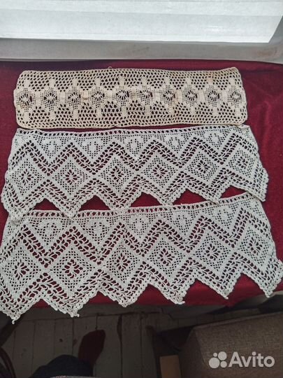 Конец рушника