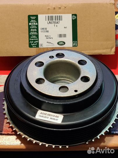 Шкив коленчатого вала Land Rover Jaguar LR078547