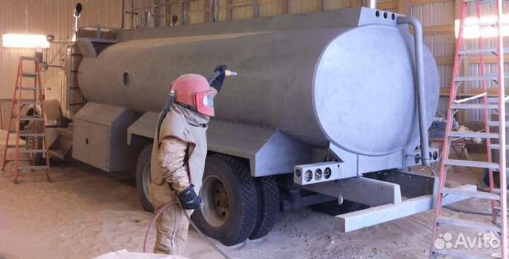 Пескоструйная обработка автомобилей + выезд