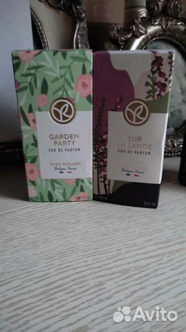 Туалетная вода женская yves rocher, 100мл