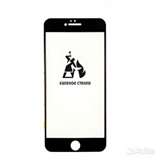 Защитное стекло 20D iPhone 6 Plus / 6s Plus full