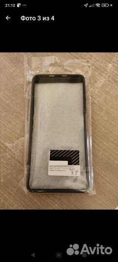 Чехол противоударный для Xiaomi Poco F3