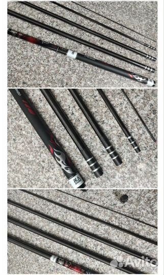 Удочка Херабуна 5.4