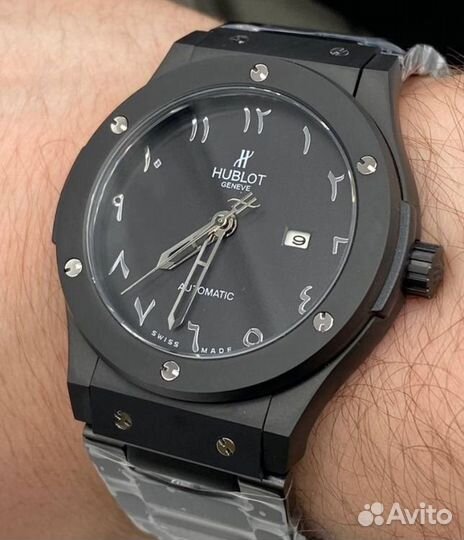 Часы мужские с арабскими цифрами