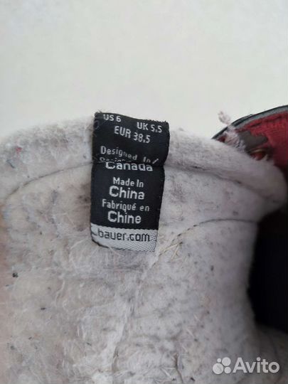 Хоккейные коньки bauer vapor x800