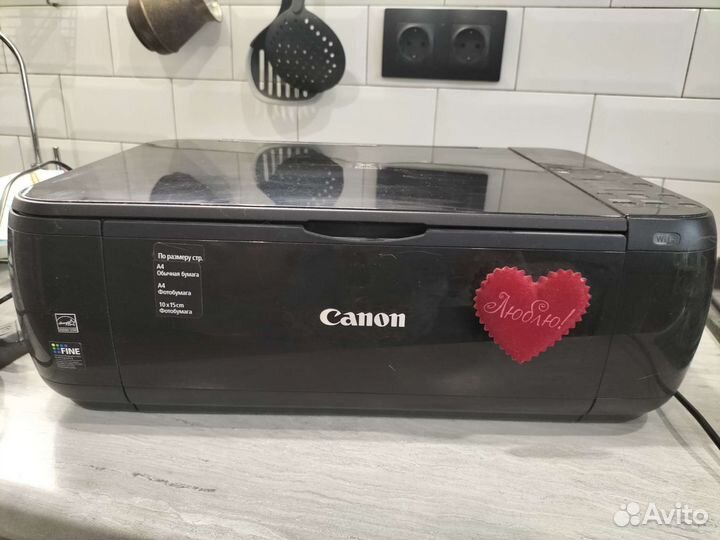 Canon pixma MP495, цветн., A4