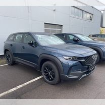 Новый Mazda CX-50 2.0 AT, 2024, цена от 4 400 000 руб.