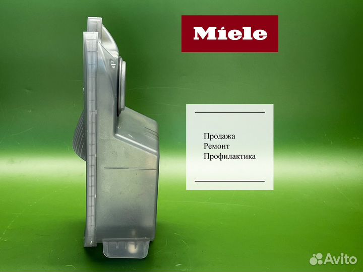 Резервуар для воды гладильной системы Miele