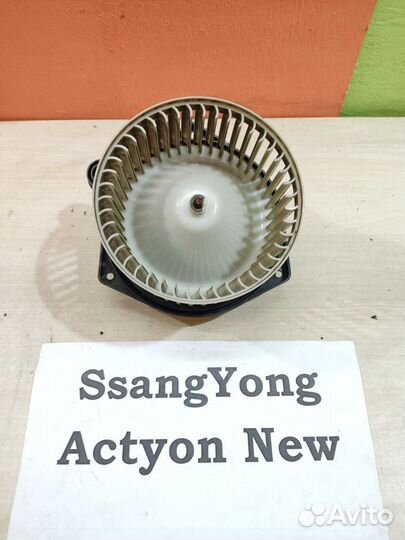 Моторчик печки SsangYong Actyon New, 2012г