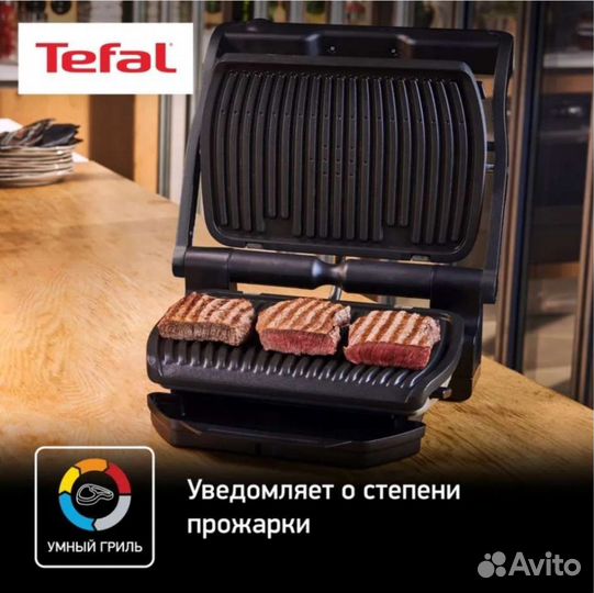 Электрогриль tefal optigrill+ GC712834