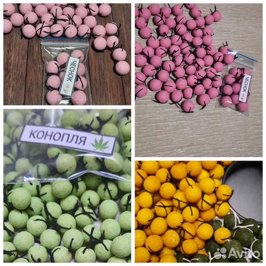 Бойлы для рыбалки 12мм пылящие