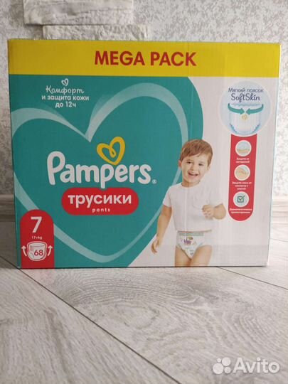Pampers 7 ка трусики. 68 шт