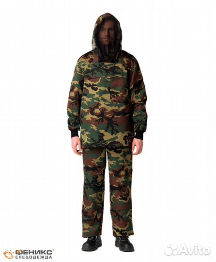 Спецодежда для активного отдыха Иркутск