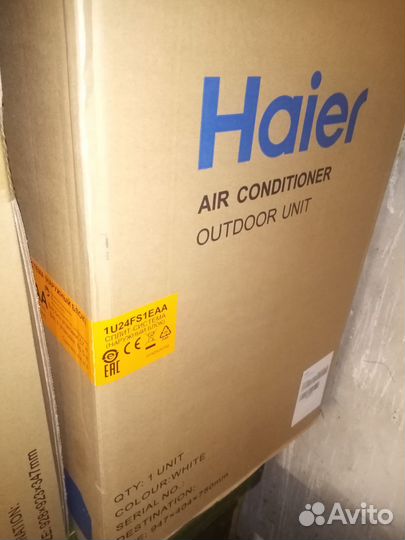 Кондиционер Haier AB24ES1ERA(S) /1U24FS1EAA