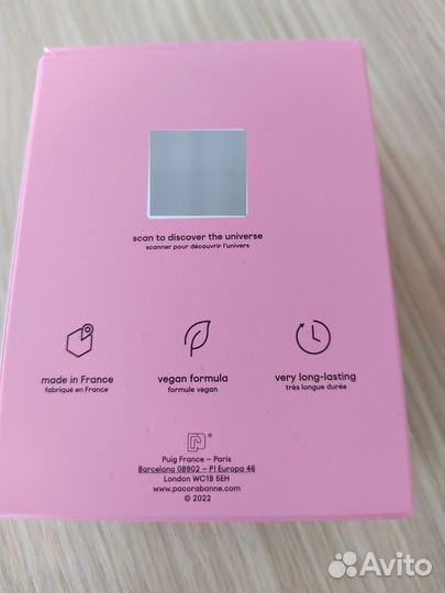 Парфюм женский