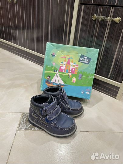 Ботинки демисезонные