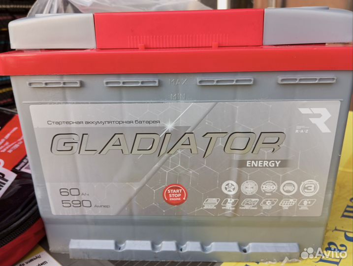 Аккумулятор Gladiator energy 60а, 590А пусковой