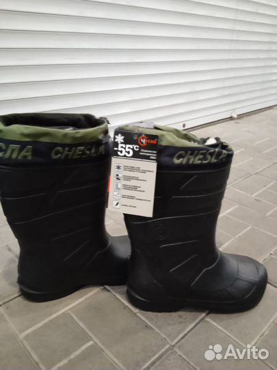 Сапоги -55