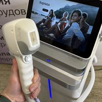 Лазер Soprano Titanium Diode laser 755-808-1064 nm, Балашиха