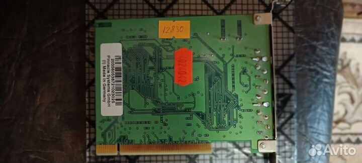 Плата видеозахвата Pinnacle DC 10plus