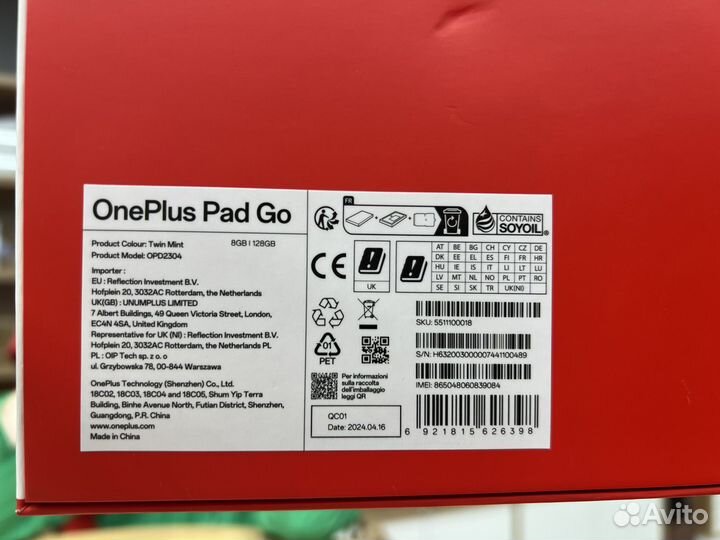 OnePlus Pad GO 8/128 LTE Green (EU)