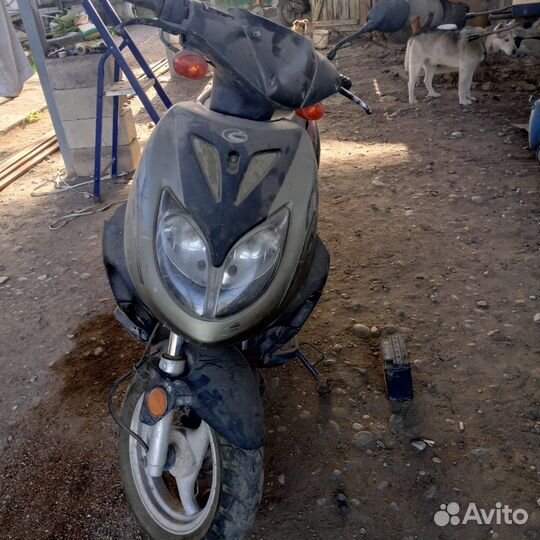 Скутор 80