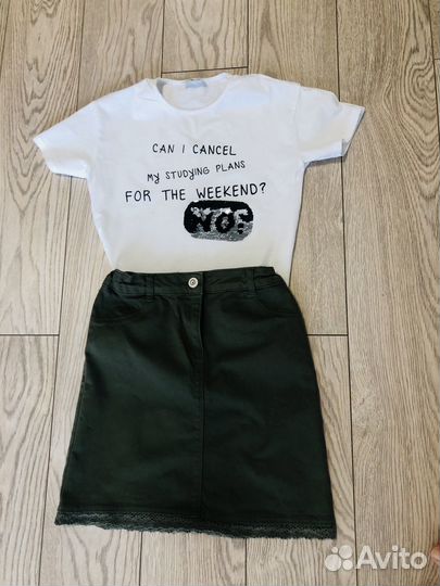 Детские вещи пакетом