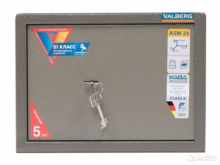 Мебельный сейф valberg ASM-25
