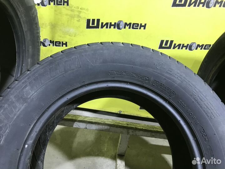 Michelin Latitude Tour HP 235/60 R16