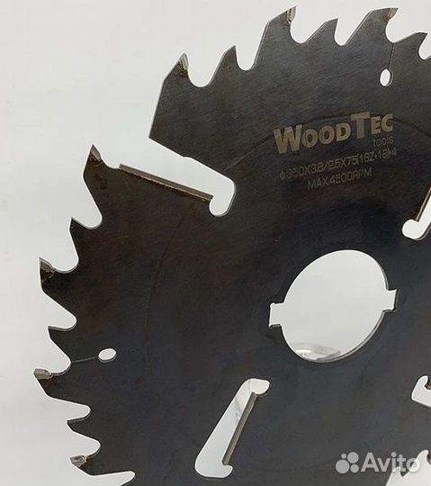 Лесопильная пила D250х50х3,6/2,5 Z(18+18) +4