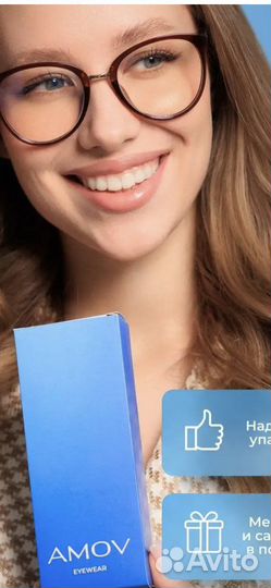 Очки для компьютера