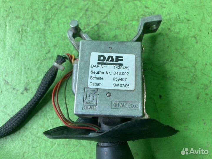 Переключатель подрулевой DAF XF95