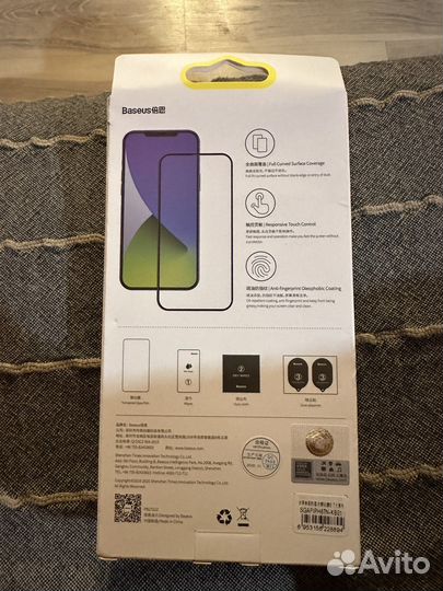 Защитное стекло iPhone 12 pro max