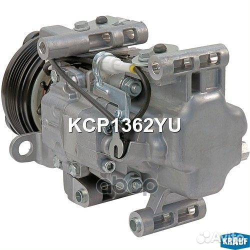 Компрессор кондиционера KCP1362YU Krauf