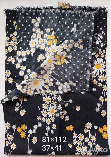 Отрезы тканей разные