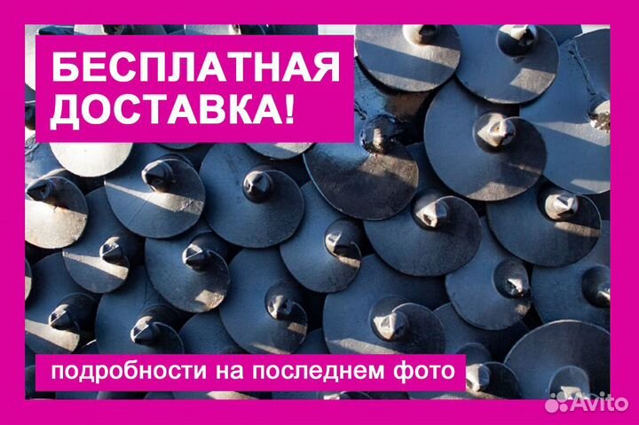 Свайно винтовой фундамент под ключ