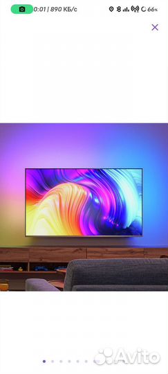 Телевизор Большой Новый Philips, 58